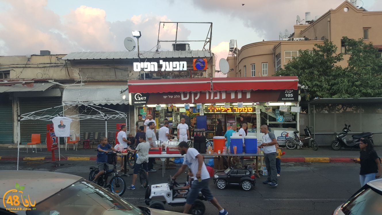 WhatsApp Image 2017-09-29 at 18.59.00.jpeg